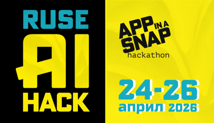 RUSE AI HACK ’26 | 48-часов AI хакатон в Русе
